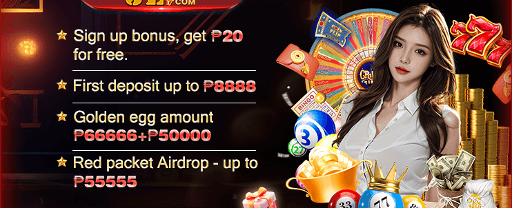 Special Promo Pop-up screenshot