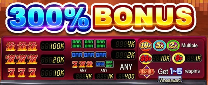 phbingoplus.net Biggest Jackpot Awaits banner
